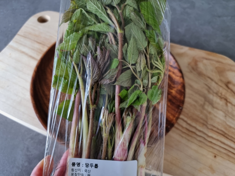 한끼공작소 레시피 과정 사진