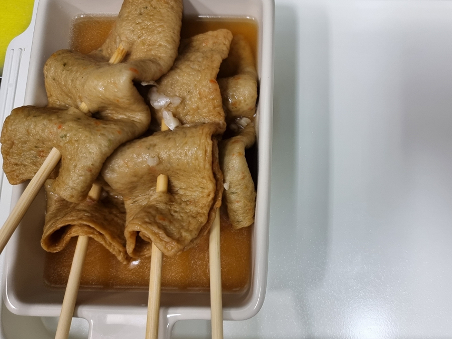 한끼공작소 레시피 과정 사진