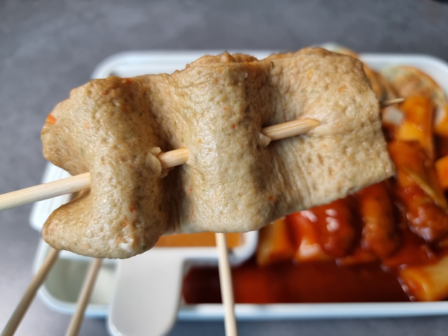한끼공작소 레시피 과정 사진