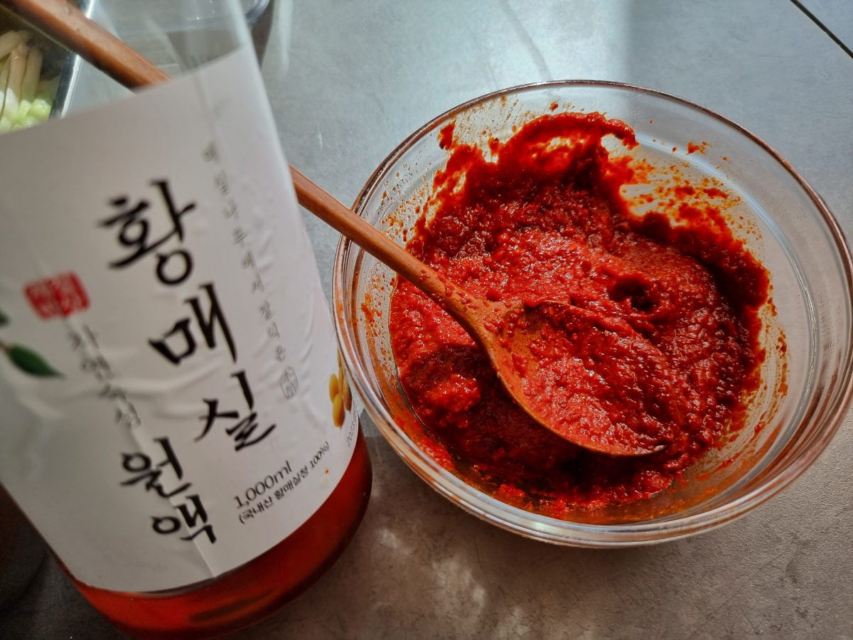 한끼공작소 레시피 과정 사진