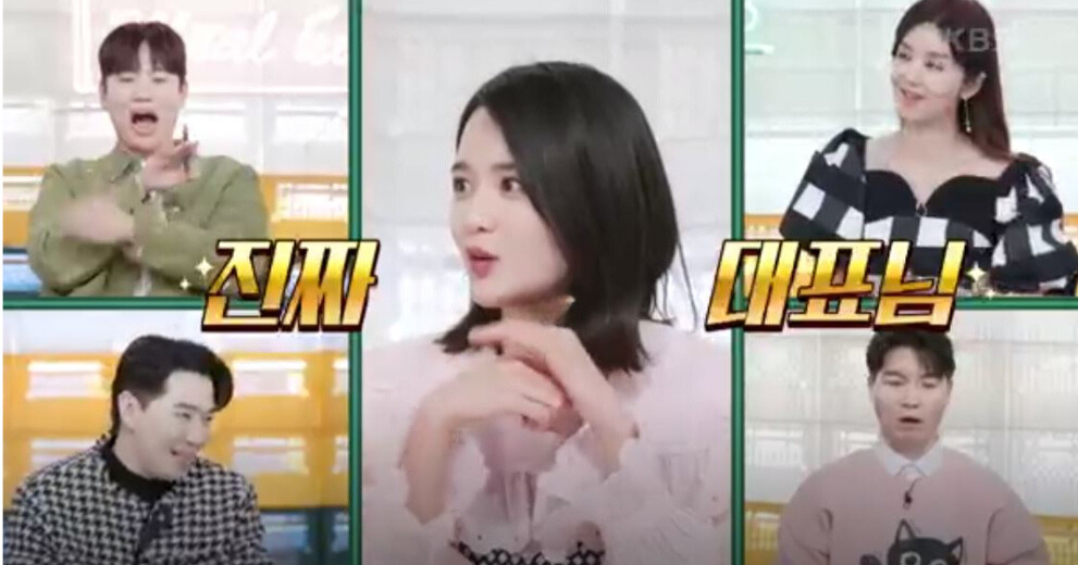 한끼공작소 레시피 과정 사진