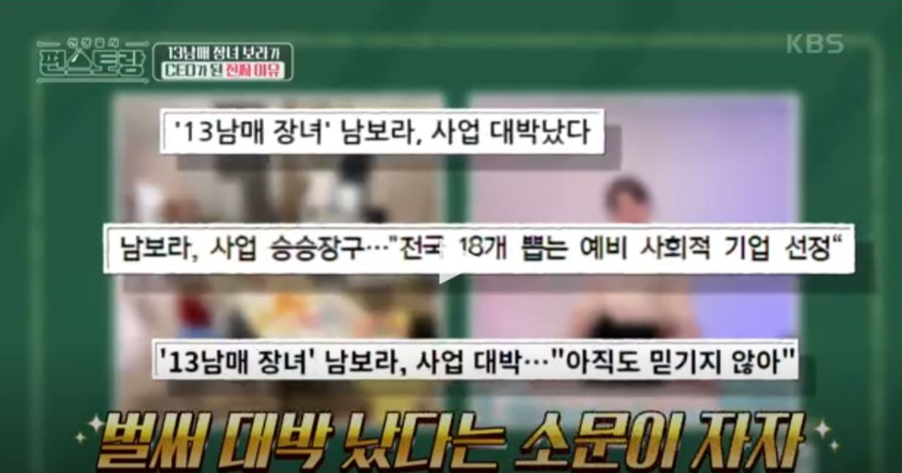 한끼공작소 레시피 과정 사진