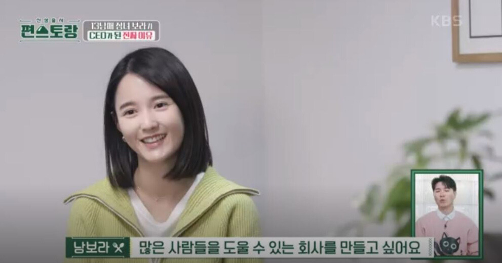 한끼공작소 레시피 과정 사진