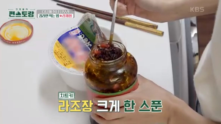 한끼공작소 레시피 과정 사진