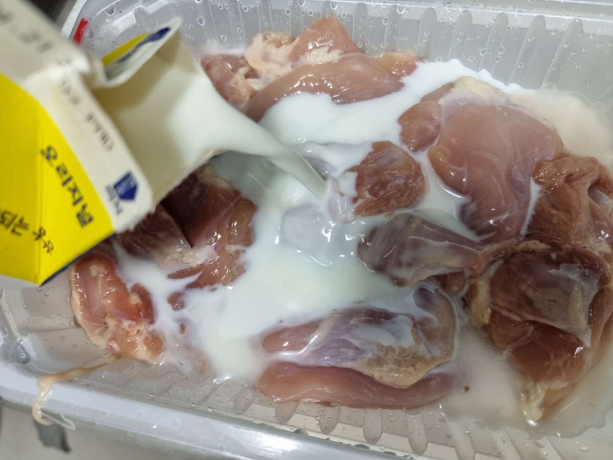 한끼공작소 레시피 과정 사진