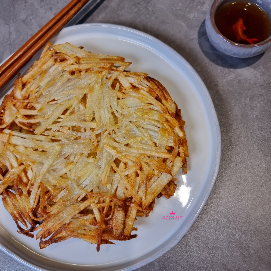한끼공작소 레시피 과정 사진