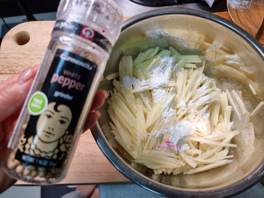 한끼공작소 레시피 과정 사진