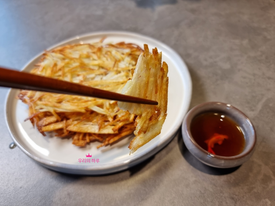 한끼공작소 레시피 과정 사진