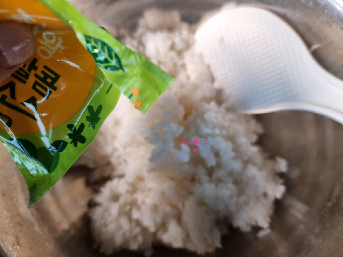 한끼공작소 레시피 과정 사진