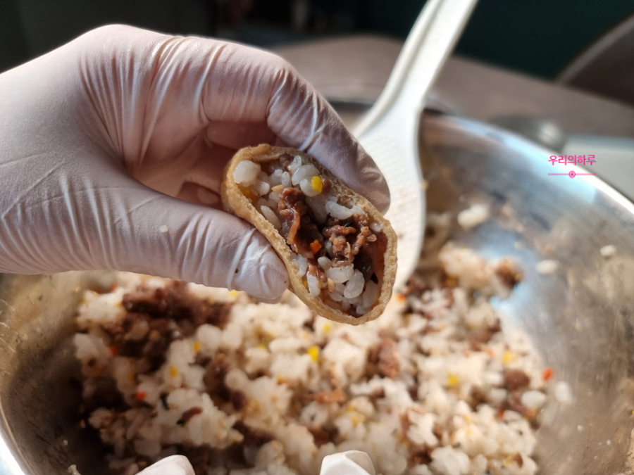 한끼공작소 레시피 과정 사진