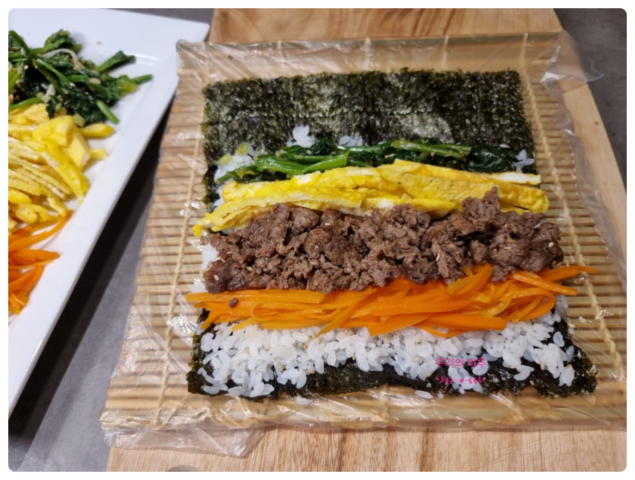 한끼공작소 레시피 과정 사진