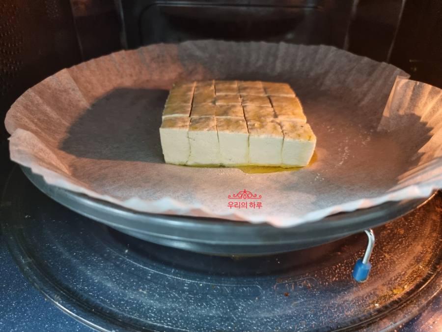 한끼공작소 레시피 과정 사진