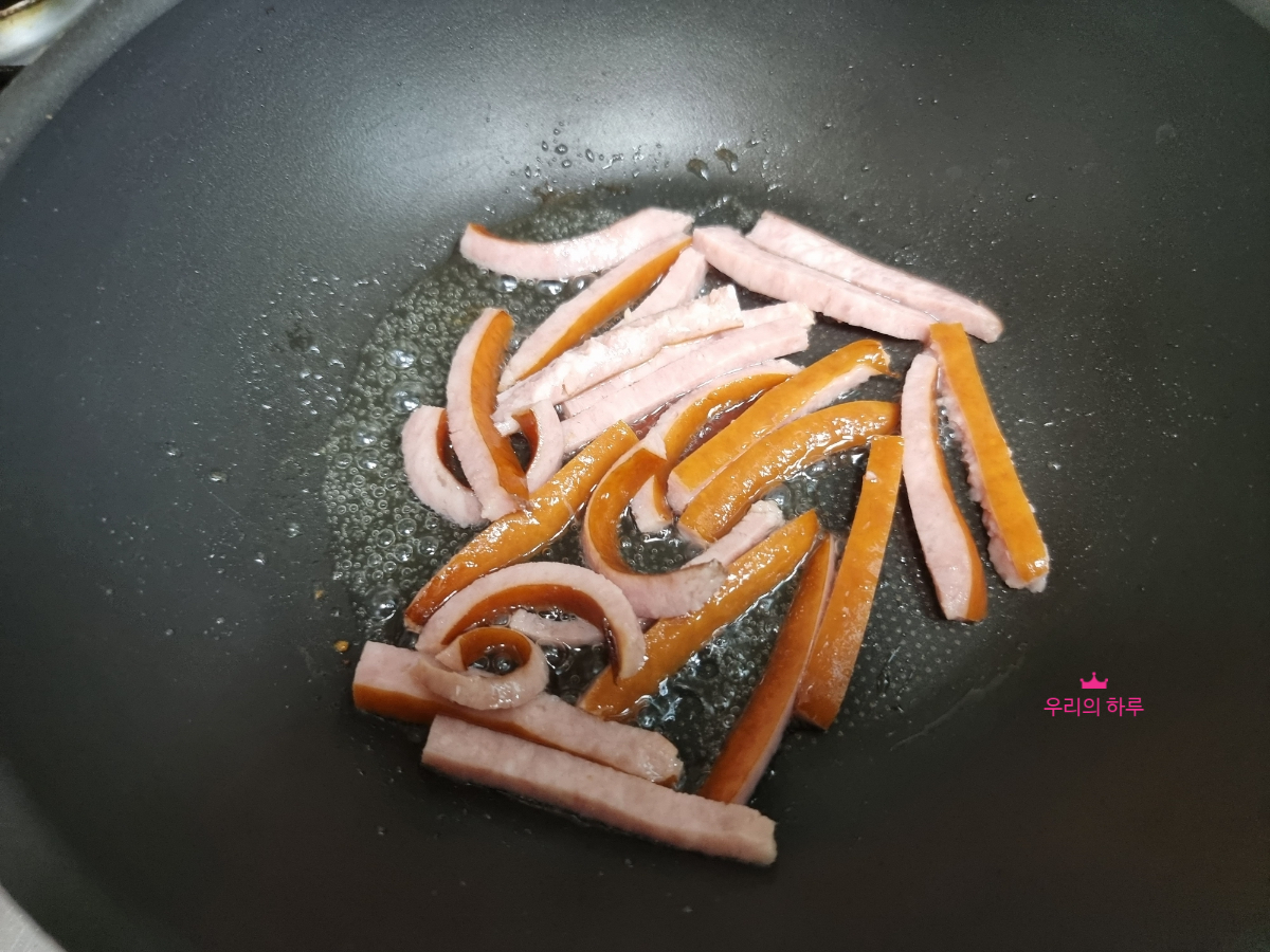 한끼공작소 레시피 과정 사진