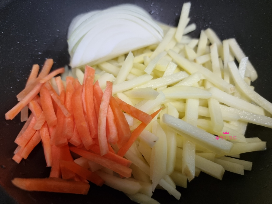 한끼공작소 레시피 과정 사진