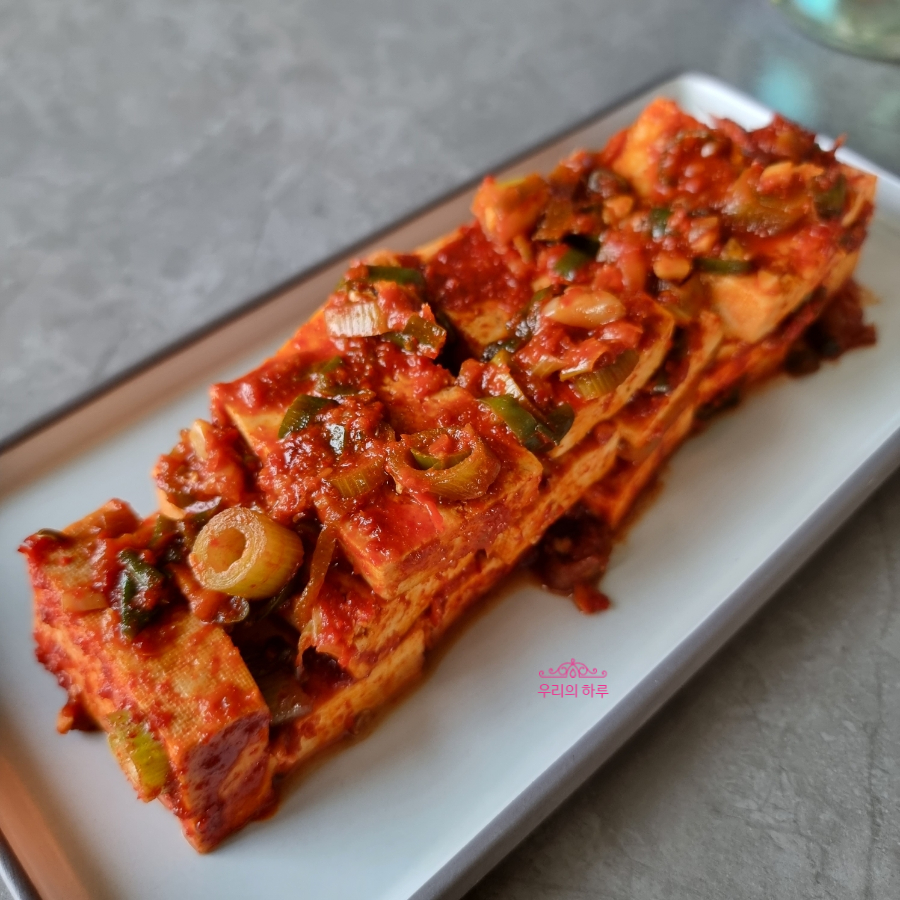한끼공작소 레시피 과정 사진