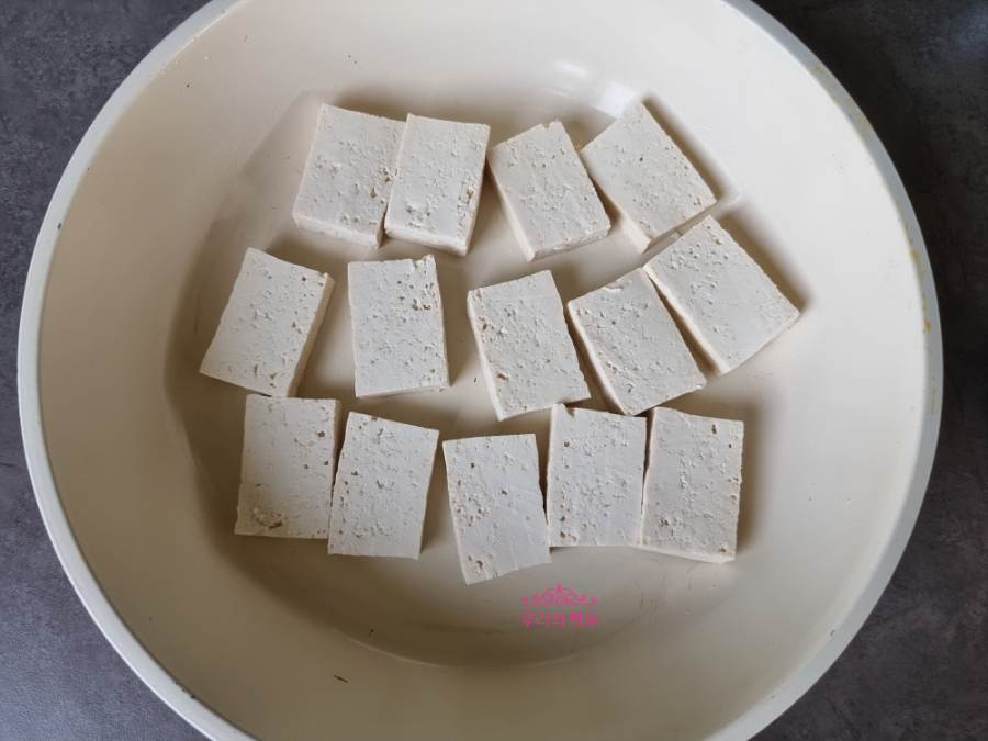 한끼공작소 레시피 과정 사진