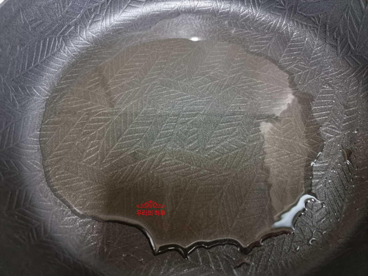 한끼공작소 레시피 과정 사진
