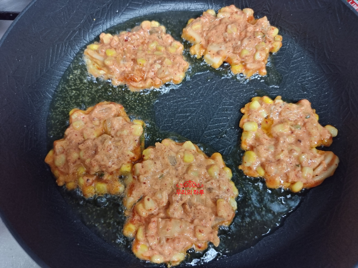 한끼공작소 레시피 과정 사진