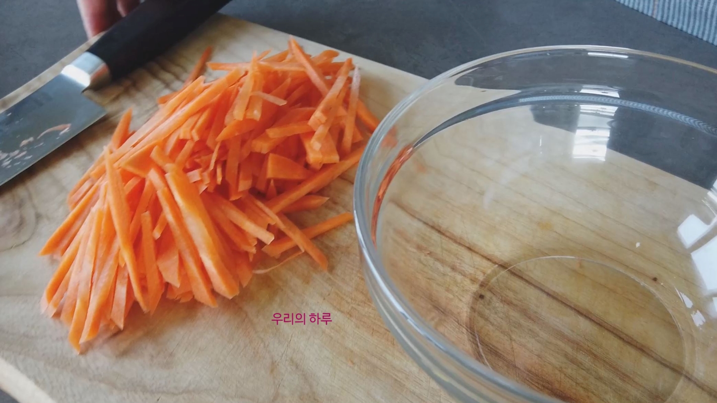한끼공작소 레시피 과정 사진