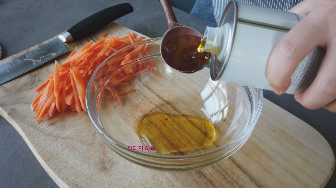 한끼공작소 레시피 과정 사진