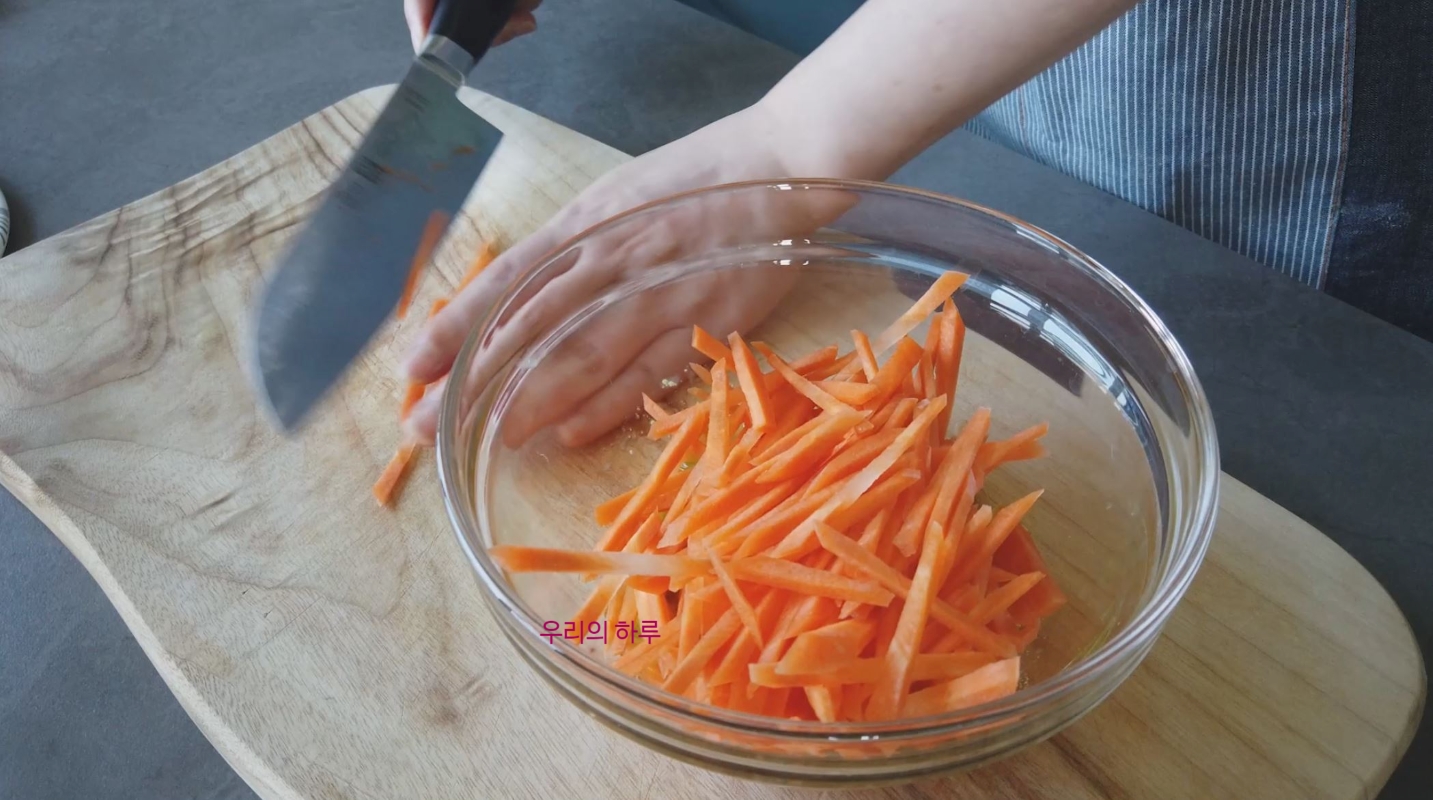 한끼공작소 레시피 과정 사진