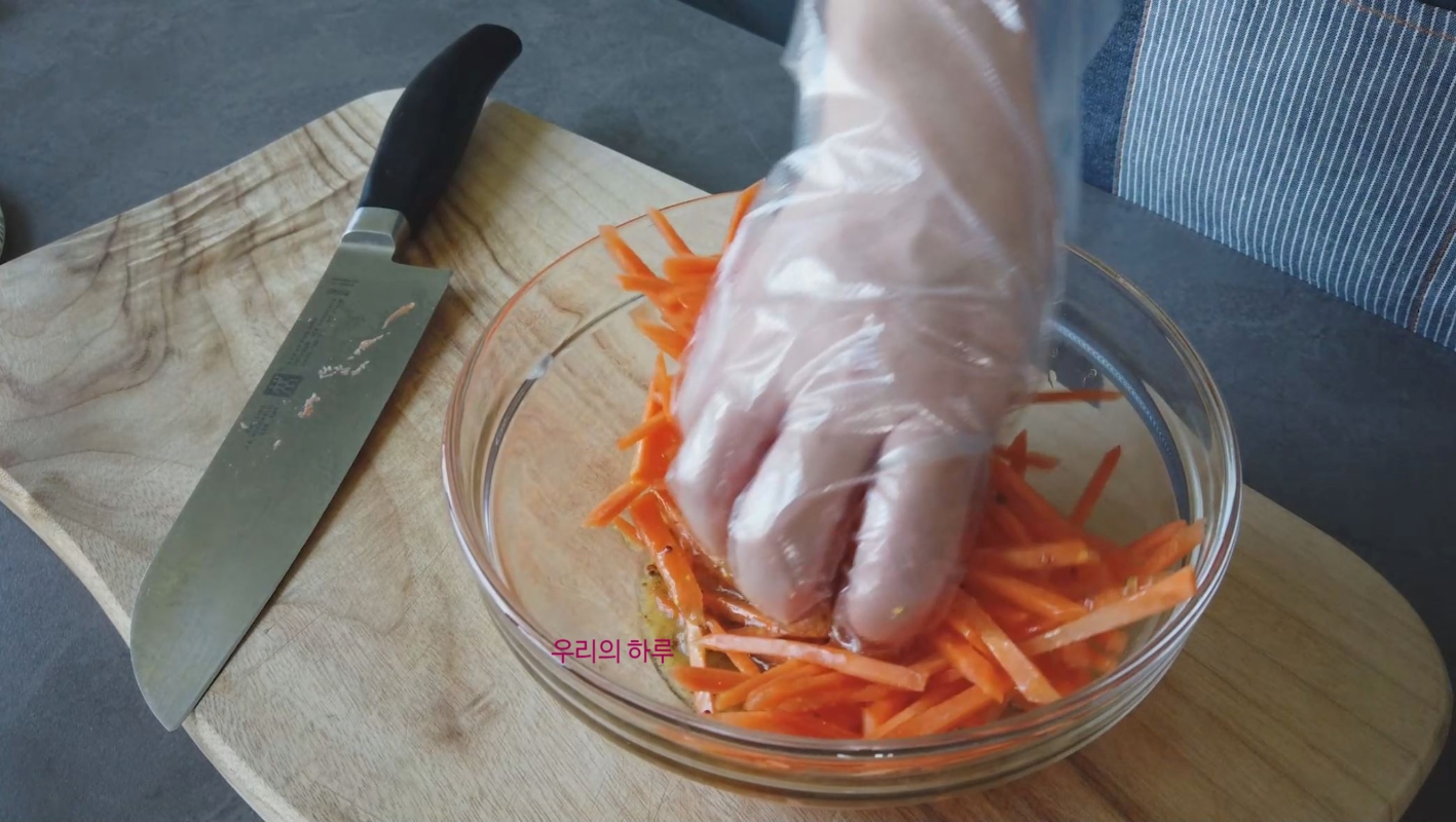한끼공작소 레시피 과정 사진