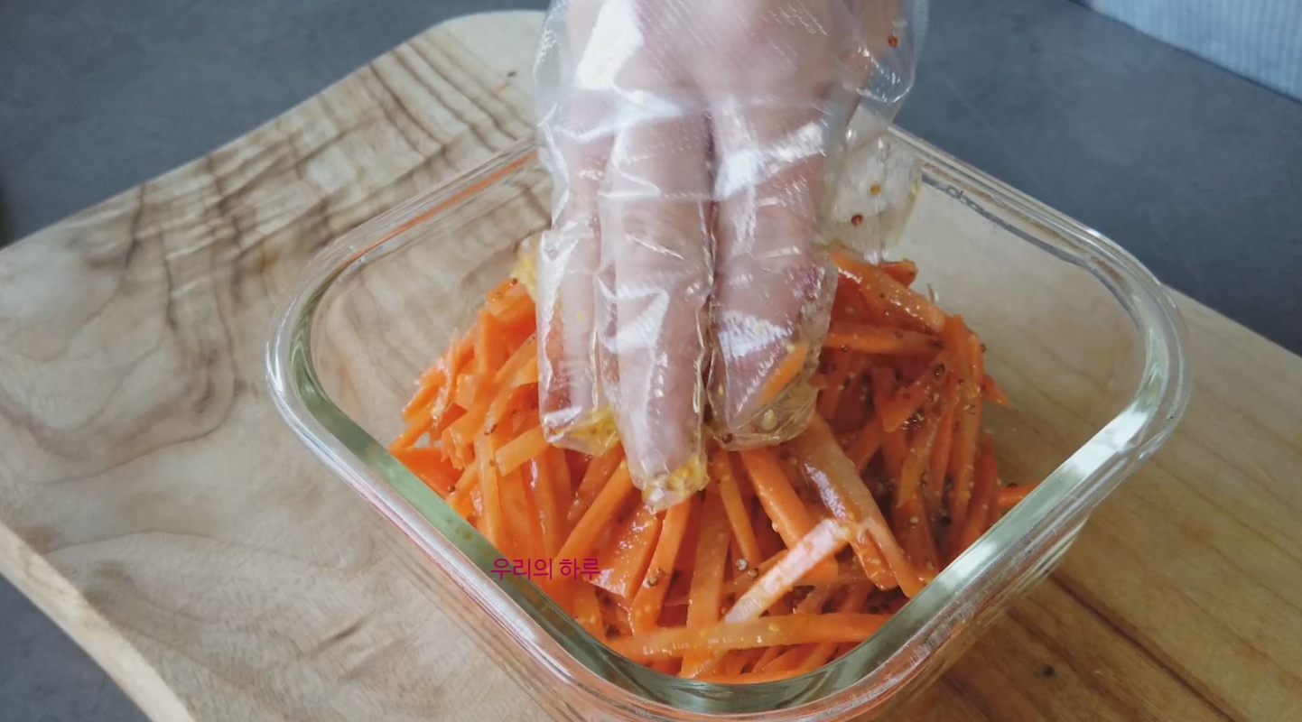 한끼공작소 레시피 과정 사진