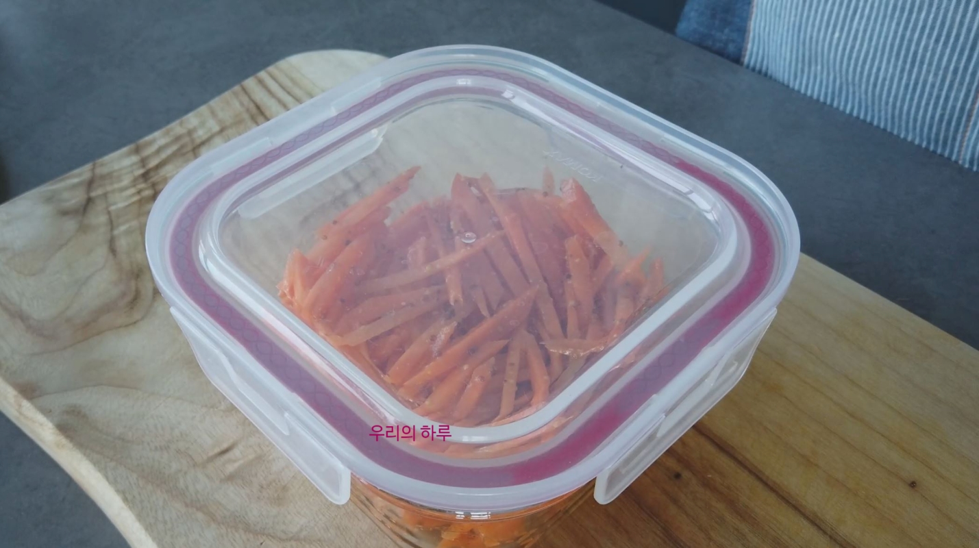 한끼공작소 레시피 과정 사진