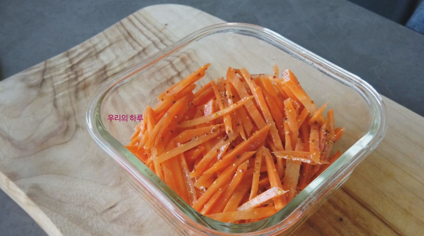 한끼공작소 레시피 과정 사진
