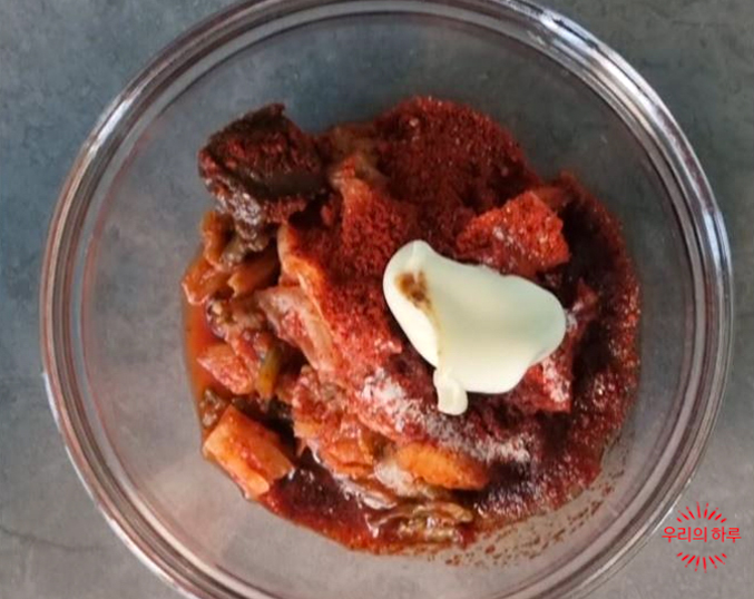 한끼공작소 레시피 과정 사진