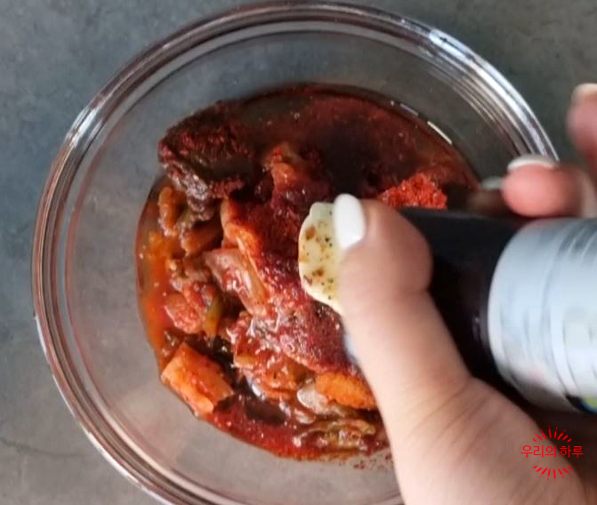 한끼공작소 레시피 과정 사진