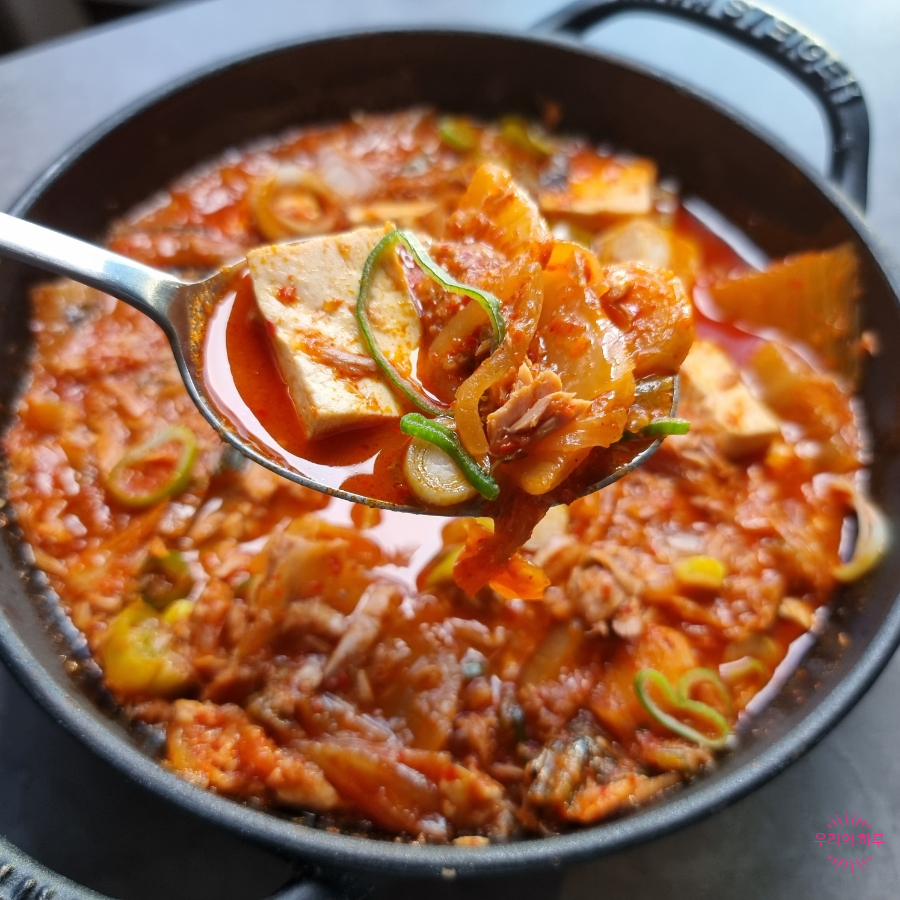 한끼공작소 레시피 과정 사진
