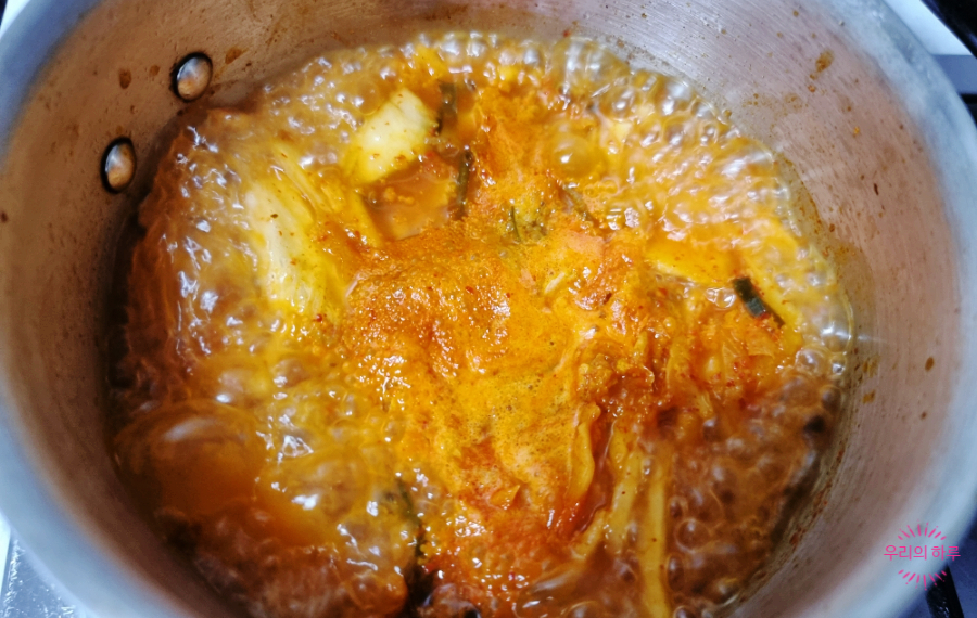한끼공작소 레시피 과정 사진