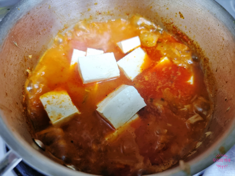 한끼공작소 레시피 과정 사진