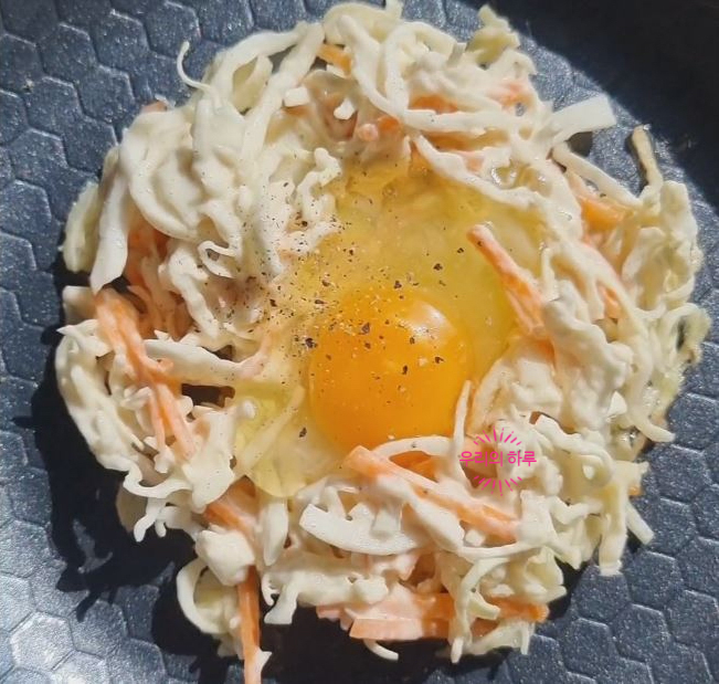 한끼공작소 레시피 과정 사진