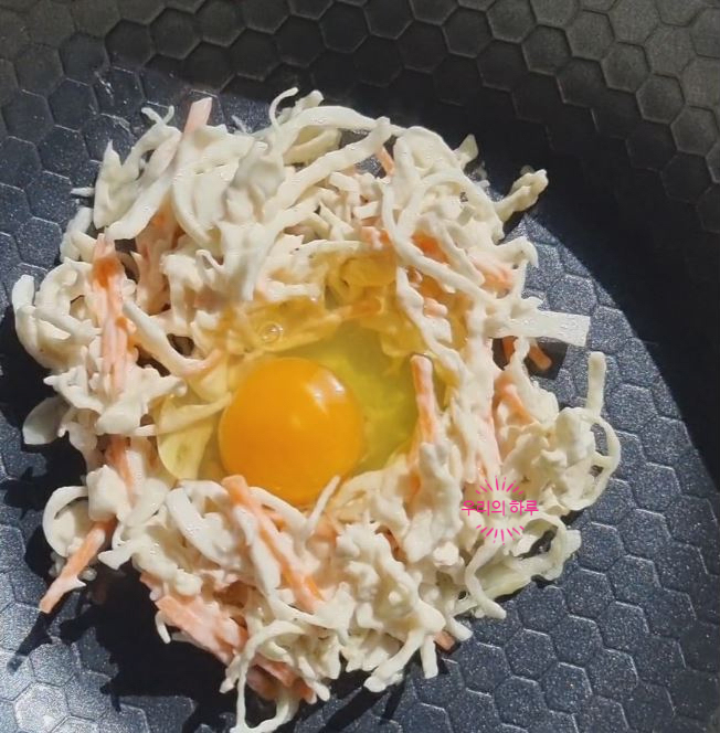 한끼공작소 레시피 과정 사진