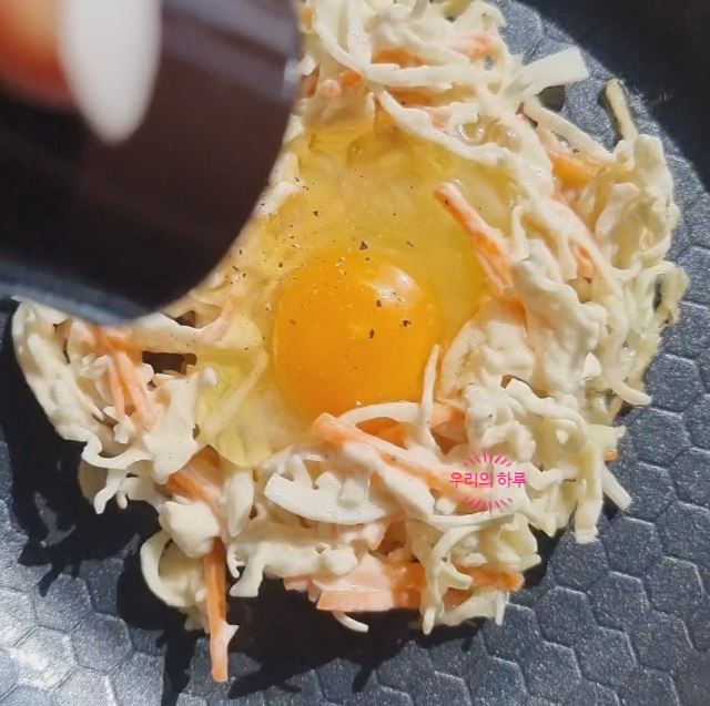 한끼공작소 레시피 과정 사진