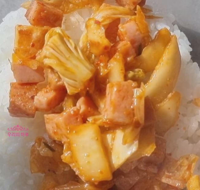 한끼공작소 레시피 과정 사진