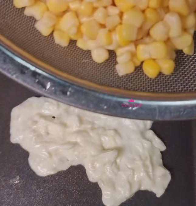 한끼공작소 레시피 과정 사진