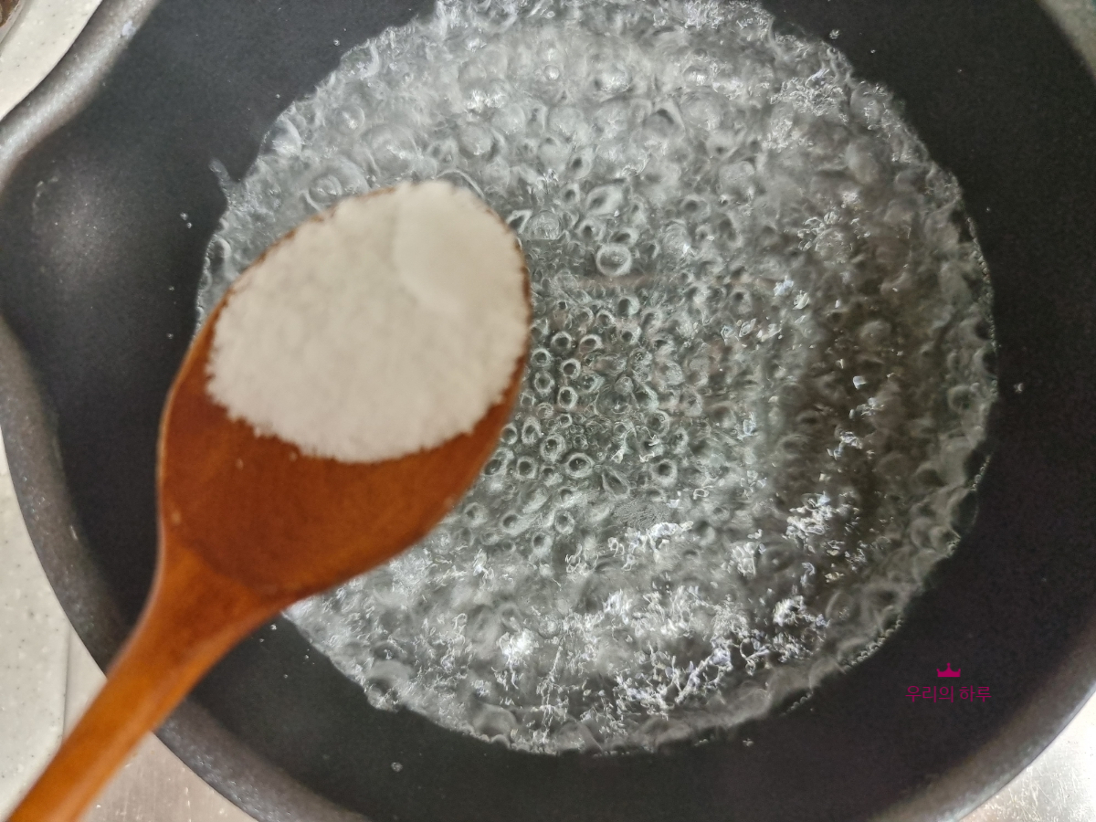 한끼공작소 레시피 과정 사진