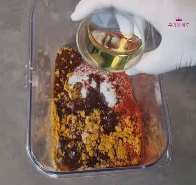 한끼공작소 레시피 과정 사진