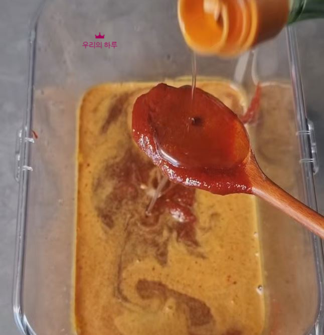 한끼공작소 레시피 과정 사진