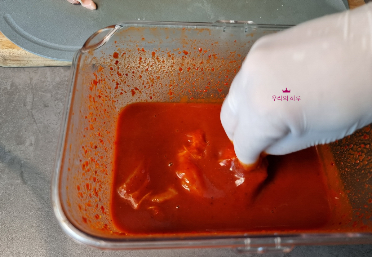 한끼공작소 레시피 과정 사진