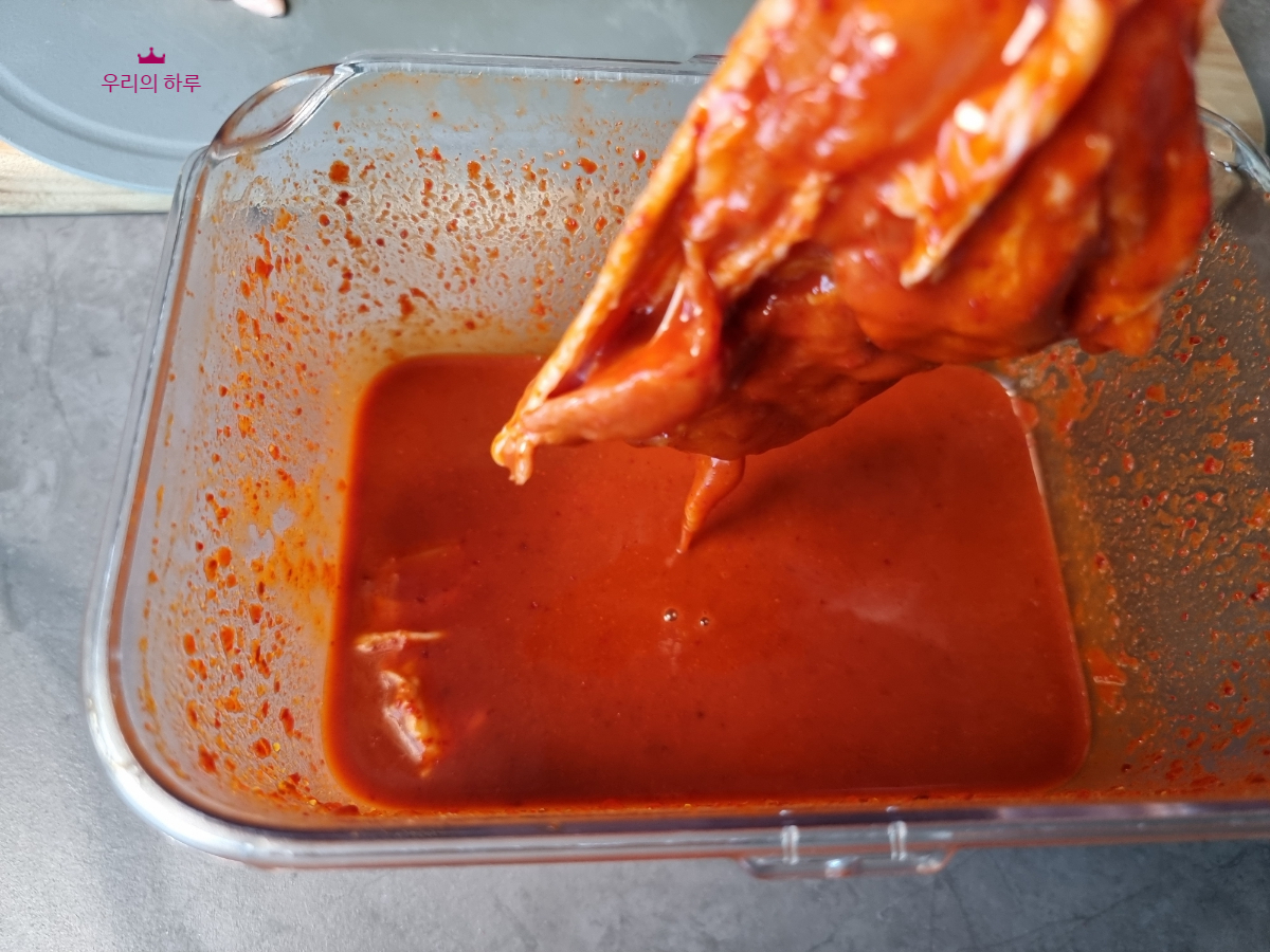 한끼공작소 레시피 과정 사진