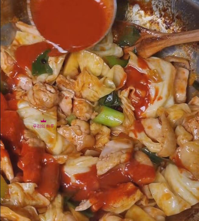 한끼공작소 레시피 과정 사진