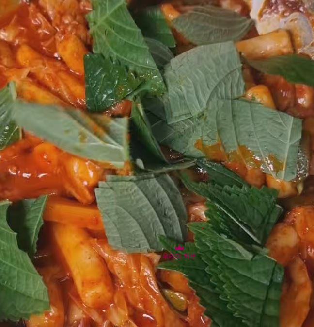 한끼공작소 레시피 과정 사진