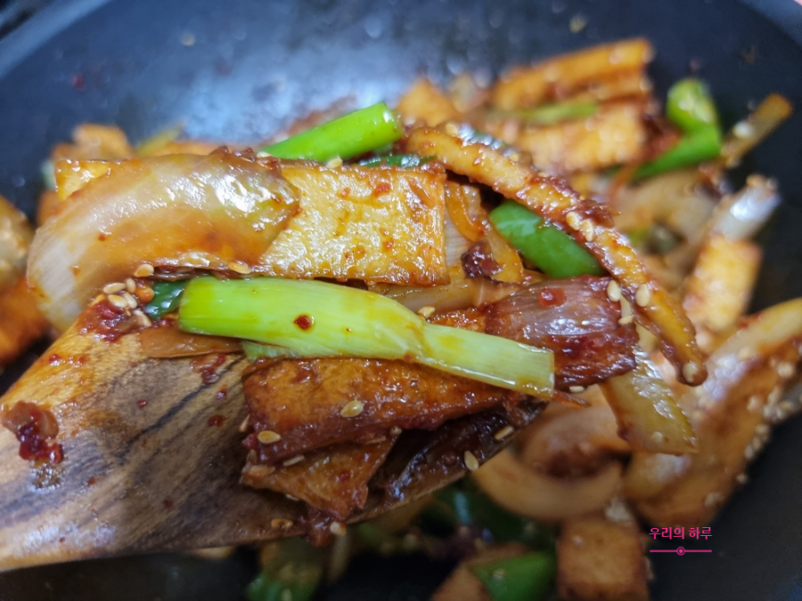 한끼공작소 레시피 과정 사진