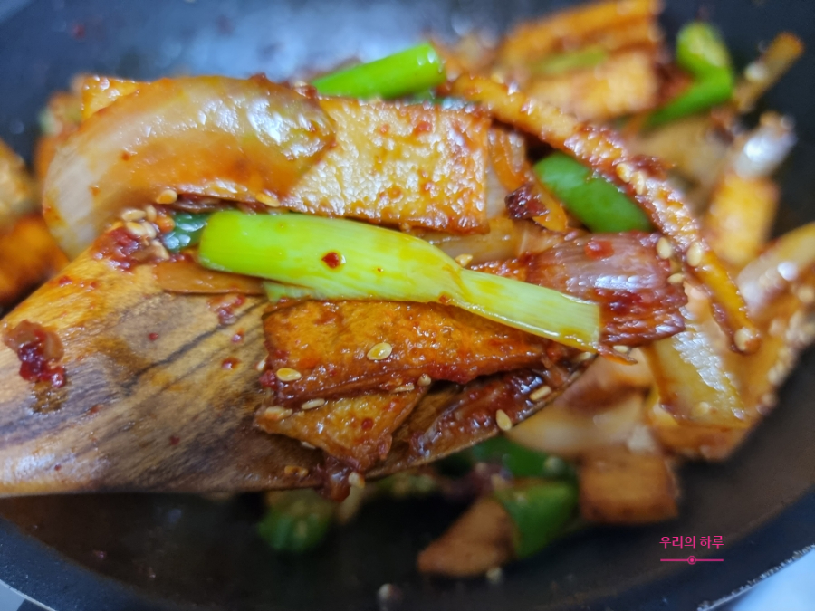 한끼공작소 레시피 과정 사진