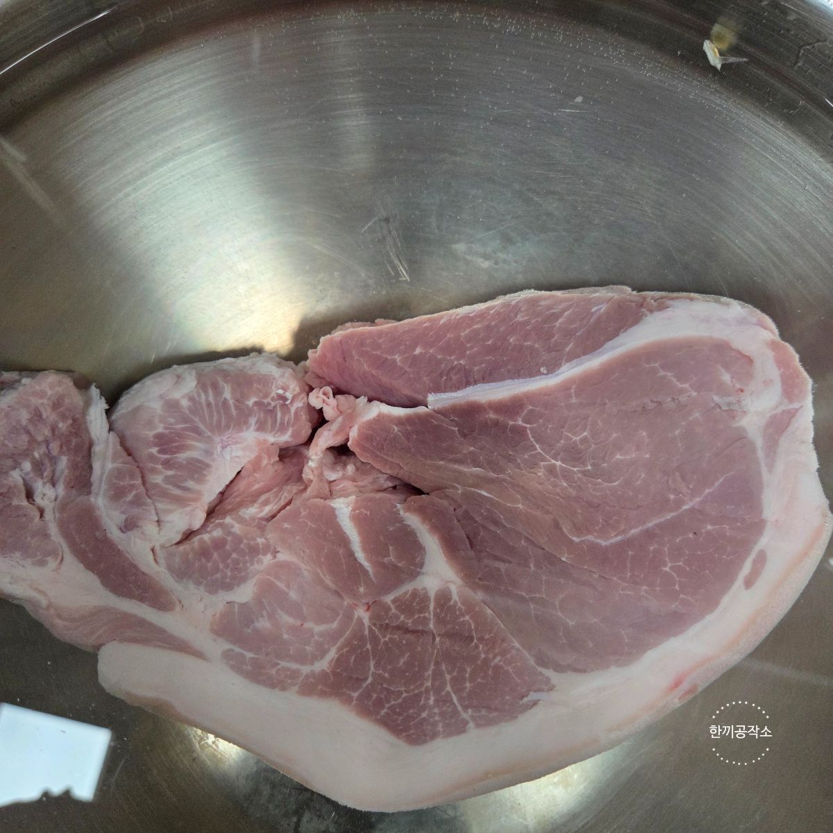 돼지고기 초벌 데치기