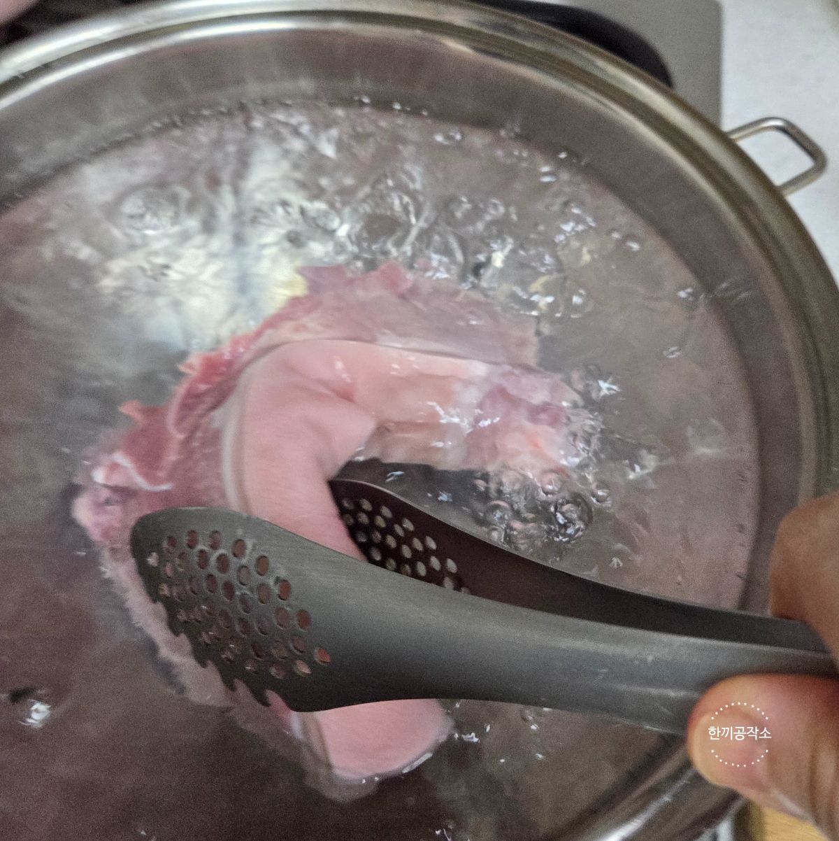 초벌한 돼지고기
